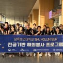 중구보건소 및 노인복지관 이미지