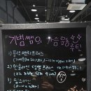 더메이커주 이미지
