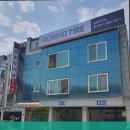 금호타이어 원시점 이미지