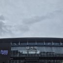 오아시스 공인중개사사무소 이미지