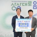 감곡초등학교 이미지