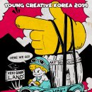 베리굿즈 이미지