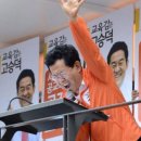 수원시 팔달구 화서문로32번길 이미지