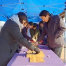 강강술래(소리와의  이미지