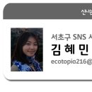 열려라 작은도서관 이미지