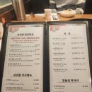 아리랑숯불갈비전문점 이미지