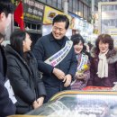 서구시장 이미지