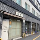 소로3-84 네이버블로그