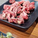 화신석쇠구이