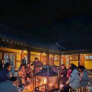 인문힐링센터 여명 | 경북 웰니스 관광지 인문힐링센터 여명 1박2일 힐링캠프 여행