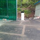 차돌농장 이미지