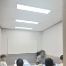 리딩아일랜드학원