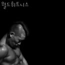 헬스월드 이미지