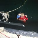 남항파출소 이미지