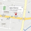 사천점 기아오토큐 이미지