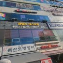 이로이로구스토