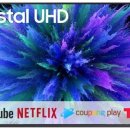 크리스탈모텔 이미지