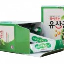 주식회사 웰빙엘에스 이미지