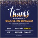 성원치과의원 이미지