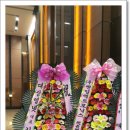 야은로-20 네이버블로그