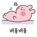 감성9091광명소하직영점 네이버블로그