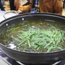 어유포리 마을회관 이미지