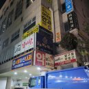 시지실내테니스장 | 대구 시지 실내테니스 오늘하루테니스 오하테 2:1 레슨 후기