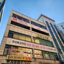 루페스 빅풋 디테일링센타 안산점 이미지