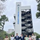 인공암벽장 이미지