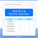 지식인력개발형태 이미지