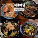 내서읍1325 이미지