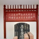 양갑주유소 이미지