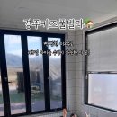 선하 풀빌라 이미지