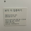 화이트펜슬대연황령점
