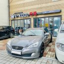 볼륨업카오디오 이미지