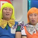 황씨 버섯 샤브샤브칼국수 네이버블로그