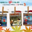 로코연극 네이버블로그
