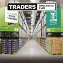 이마트트레이더스 이미지