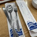 현대옥진북점 이미지