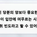 센텀하트치과의원 네이버블로그