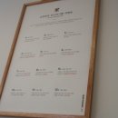 소프트리압구정 새서울점
