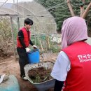 한국성서대학교 이미지