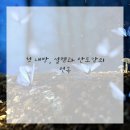 여기는헤어샵