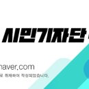 송호지공원 이미지