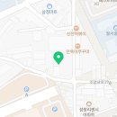 월배수산센터