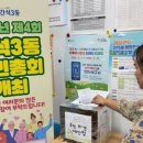 간석3동-31 이미지