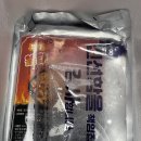 팔당불타는오징어 밀키트 구매후기 매움주의