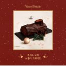 사계절칼국수 이미지