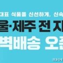 재단법인 서울경제진흥원 이미지