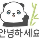 동교길-3 네이버블로그